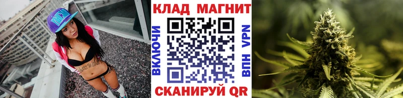 Наркота Павлово COCAIN  Alpha-PVP  АМФ  Меф  Бошки Шишки 