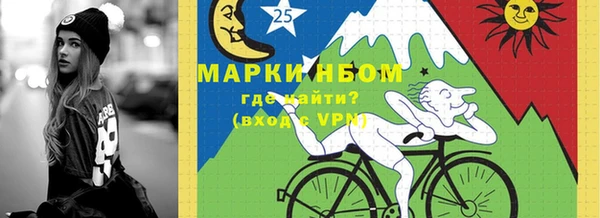 меф Верея