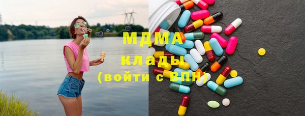 mdpv Переславль-Залесский