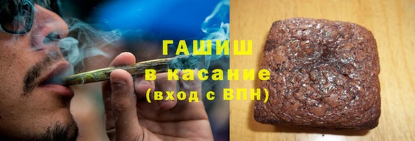 меф Верея