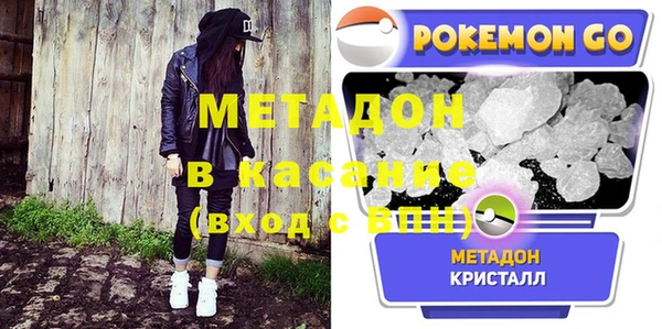 меф Верея