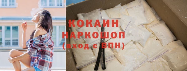 дурь Верхнеуральск