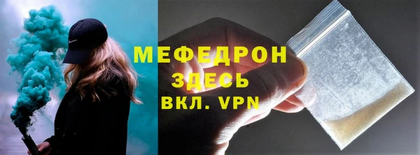 дурь Верхнеуральск