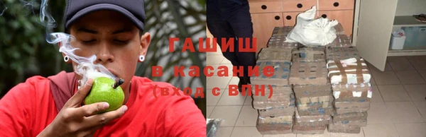 меф Верея