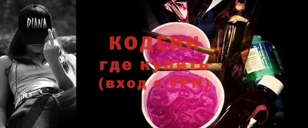 дурь Верхнеуральск