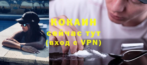 дурь Верхнеуральск