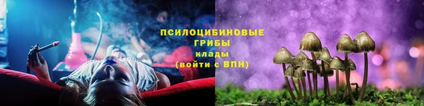 меф Верея