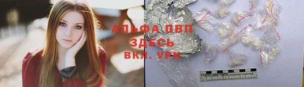 МДМА Верхний Тагил