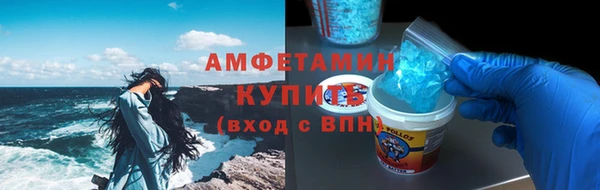 дурь Верхнеуральск