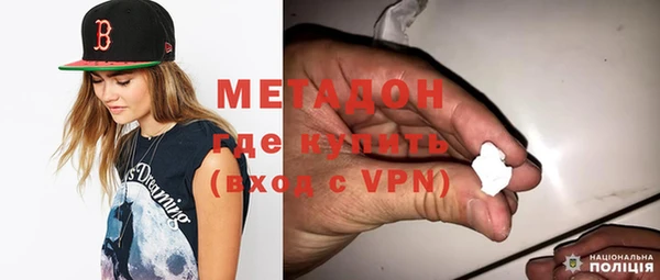 mdpv Переславль-Залесский