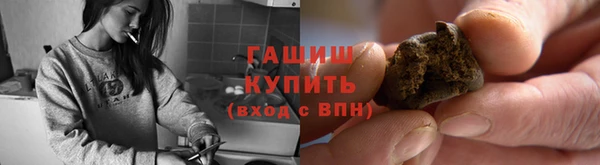 дурь Верхнеуральск