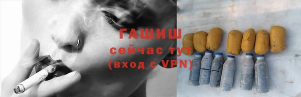 МДМА Верхний Тагил