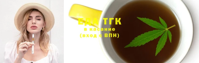 МДМА Верхний Тагил