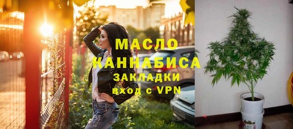 дурь Верхнеуральск
