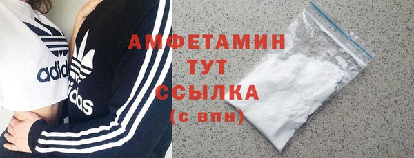 дурь Верхнеуральск