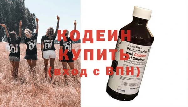 меф Верея