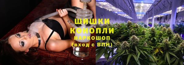меф Верея