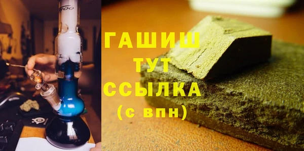 меф Верея