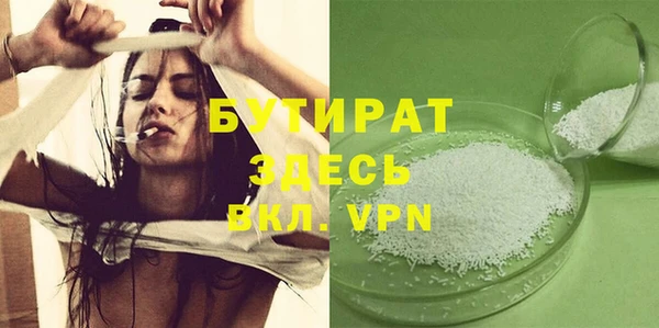 mdpv Переславль-Залесский
