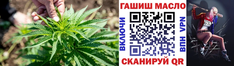 Дистиллят ТГК жижа  Павлово 
